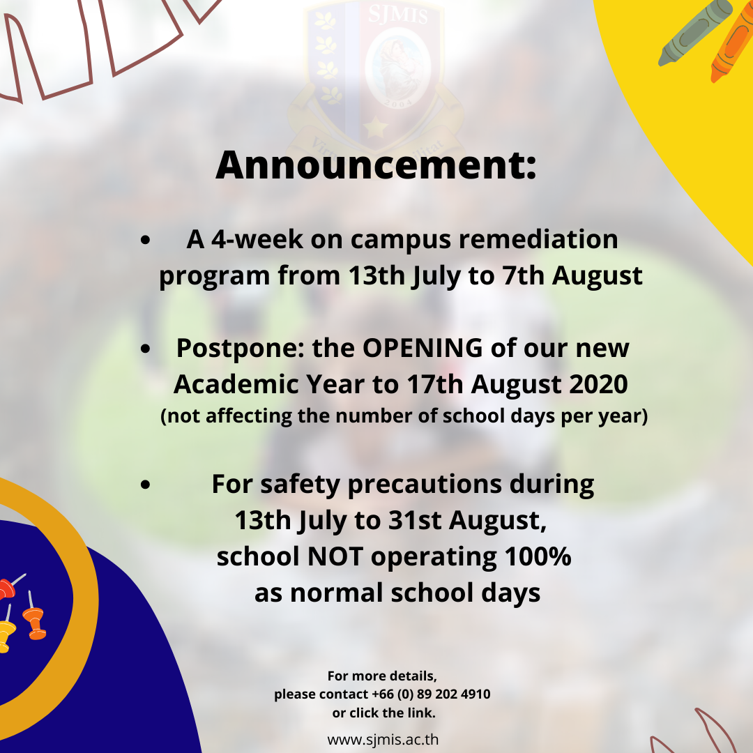 Announcement (19/2020)