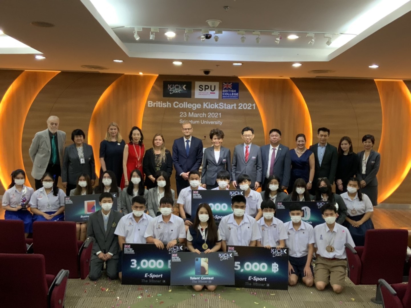 Business Quiz awardees at SPU