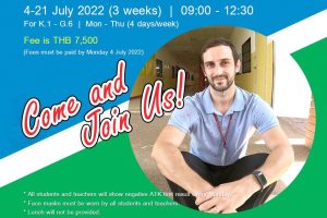 SJMIS_783231655452795_0