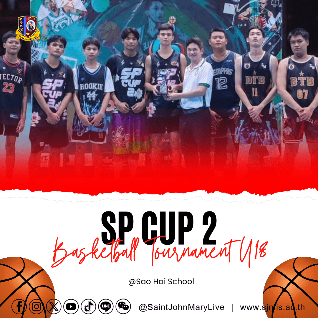 Congratulations to Rico G.11 (SPxSW team)