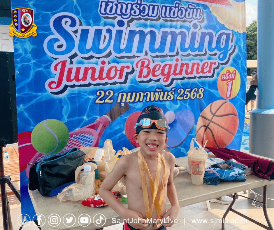 Ozone G1 excelled in the Junior Beginner Swimming Competition