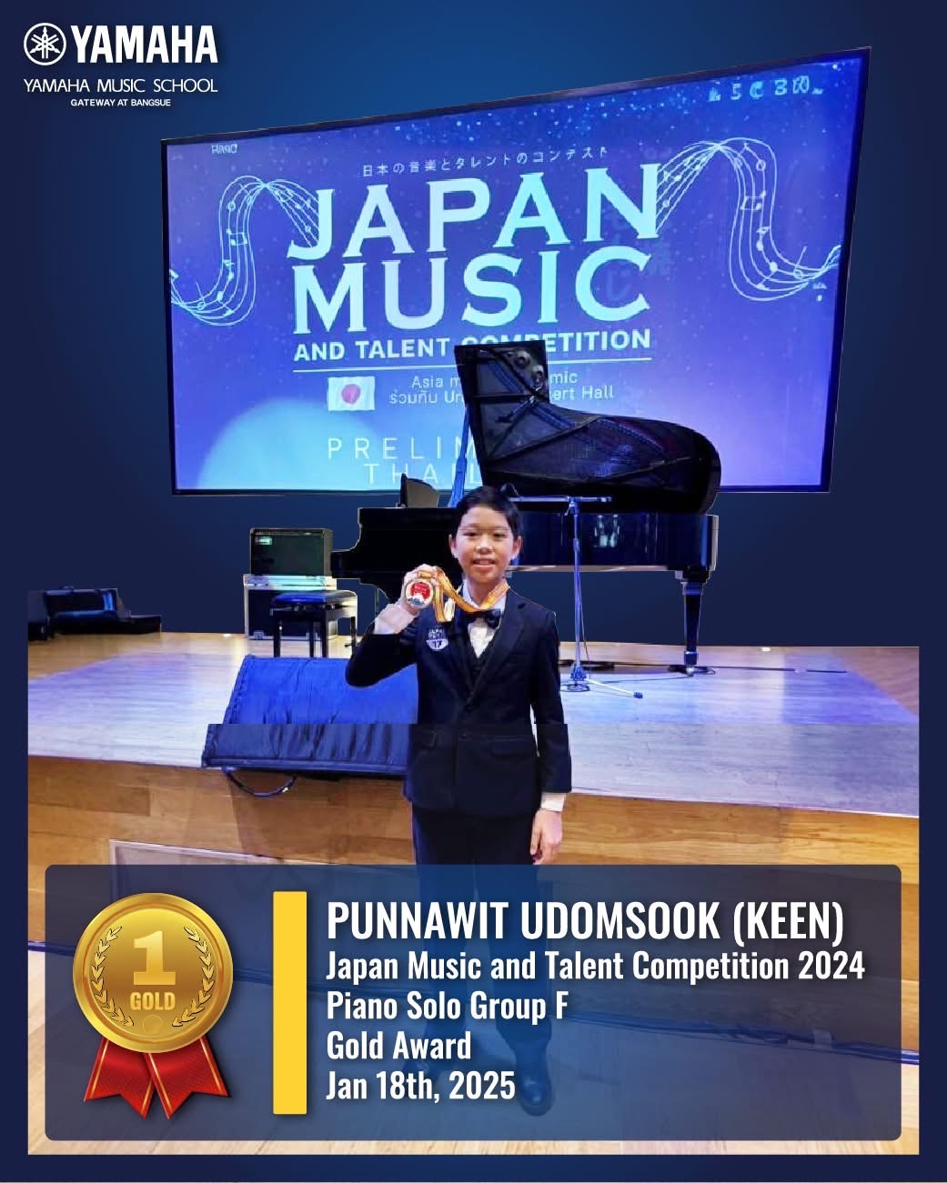 Congratulations to Keen! G.6 – incredible performance at the Piano Solo Group F Junior
