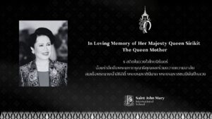 Saint John Mary International School lovingly remembers Her Majesty Queen Sirikit